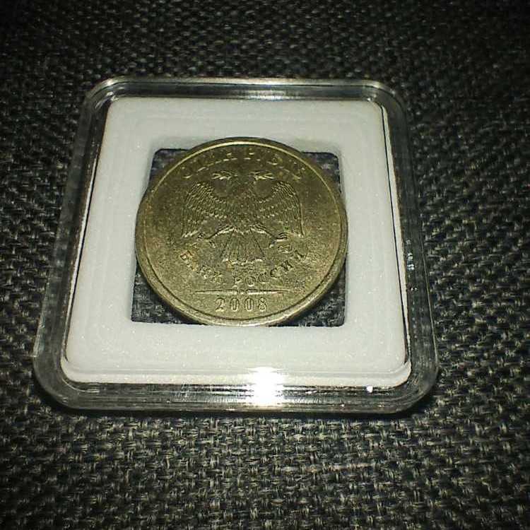 1 Ruble  coin collectible - Main Image 2