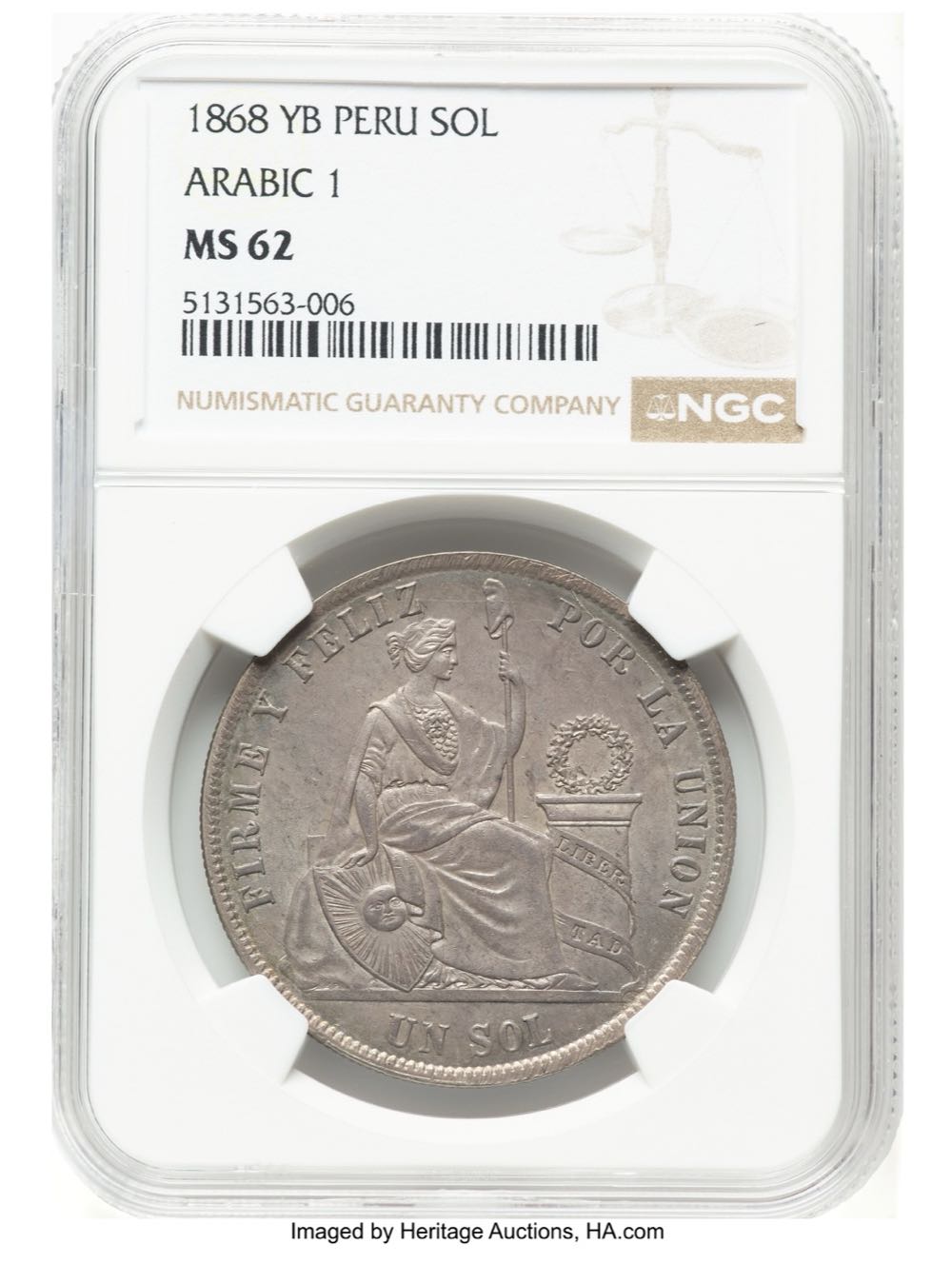 1 Копейка - Запятая Поднята