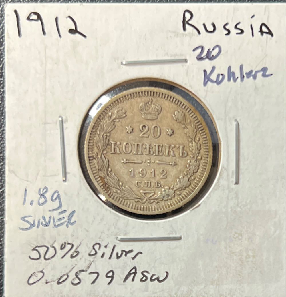 5 oz Virgin Island Quarter