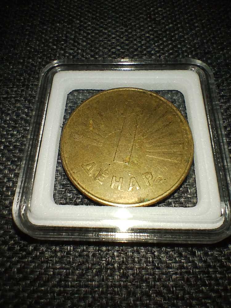 1959 Lincoln Cent ICG PR68 RD