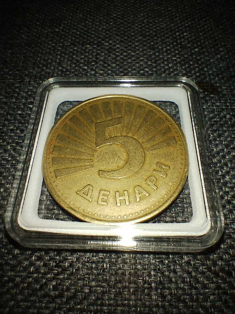 Georgia State Quarter