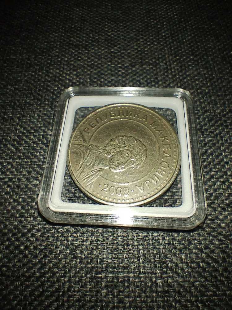 50 Denar  coin collectible - Main Image 2