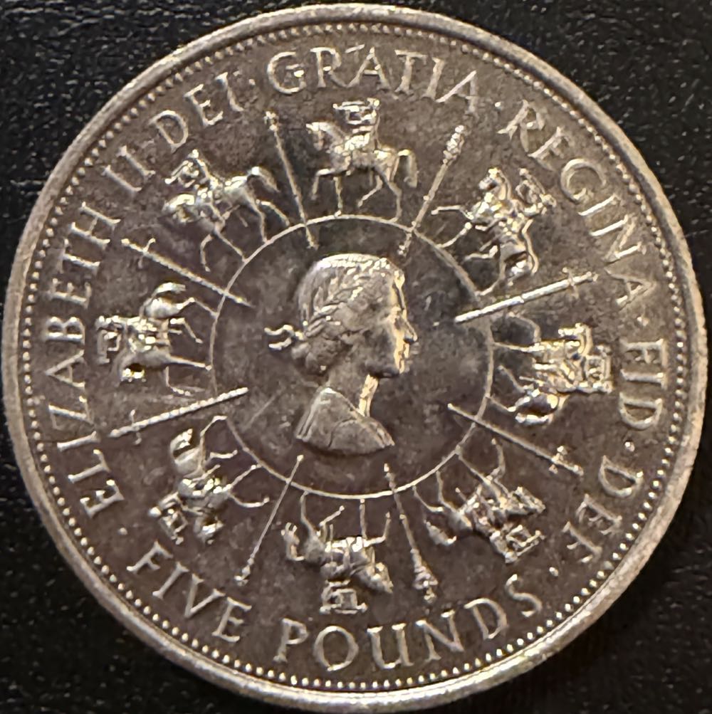 1993 Coronation 40th Anniversary £5  coin collectible - Main Image 2