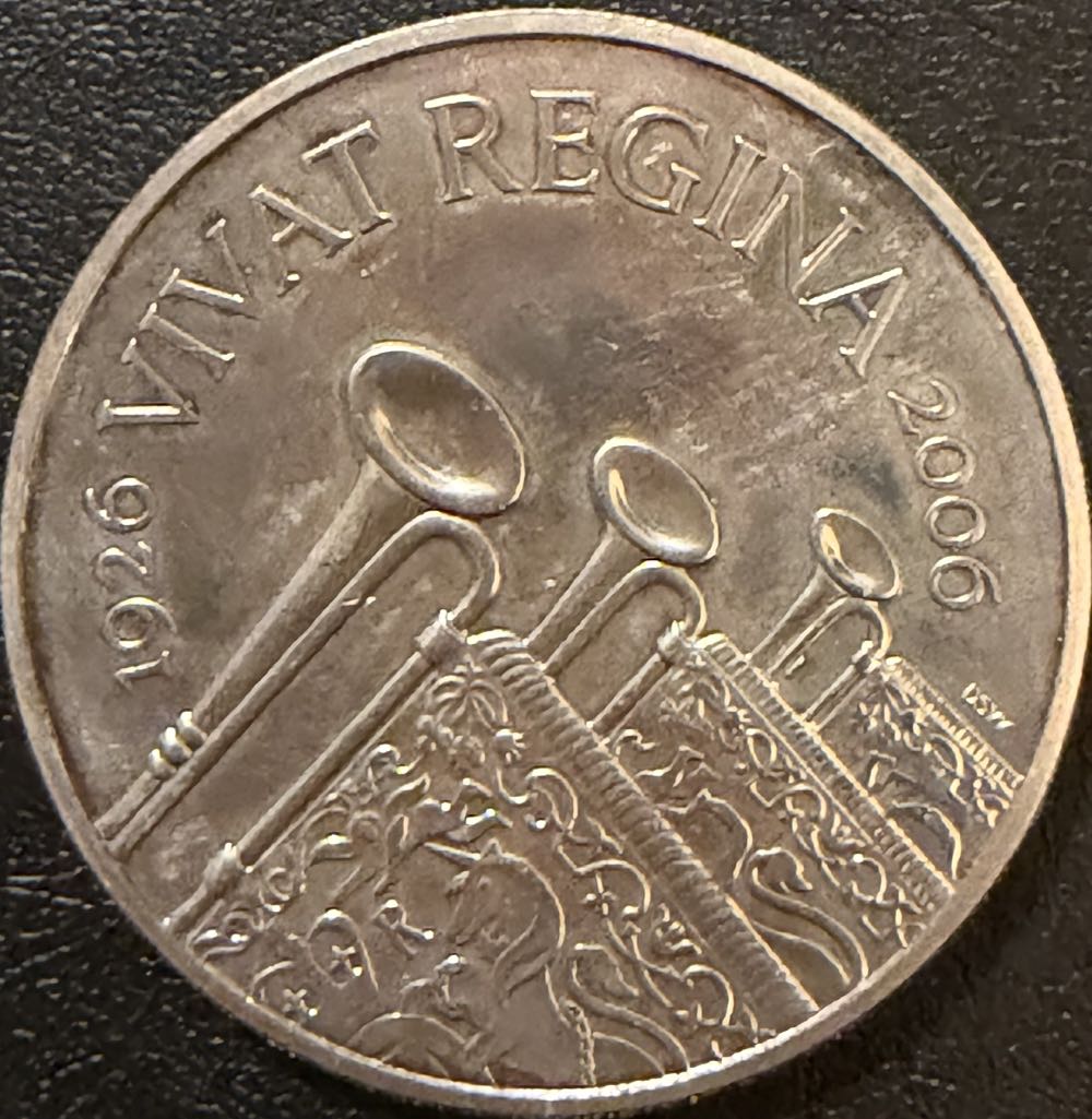 1 Копейка - Короткие Остья