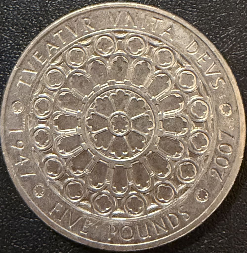 1998 Royal Coat Of Arms £1 Coin & Note FDC