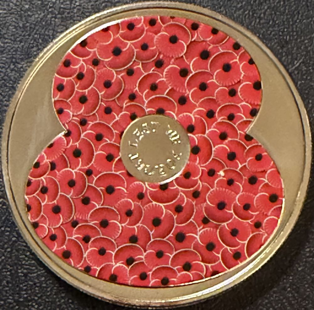 2 Копейки - Гребенка С Уступом