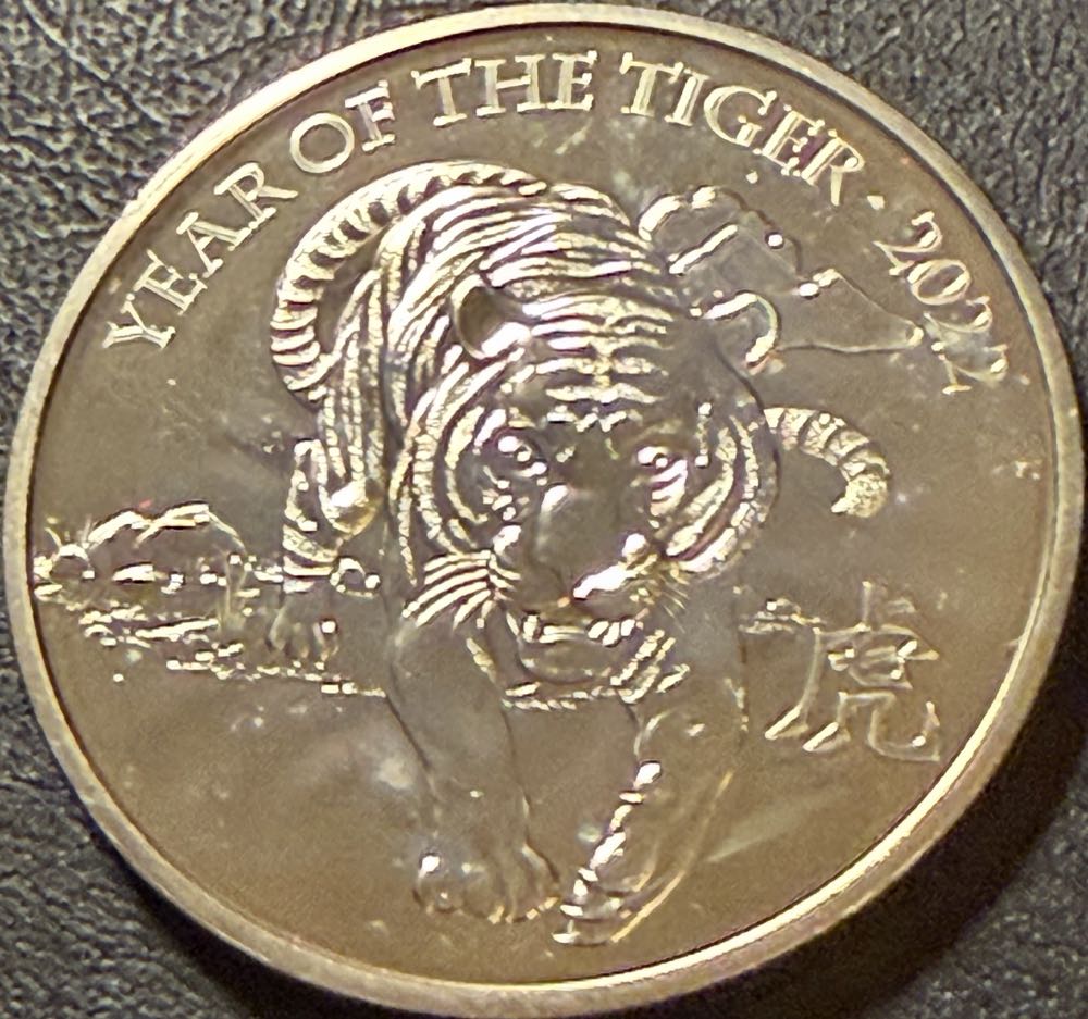 2008 P Martin Van Buren $1 PCGS MS68 Position B