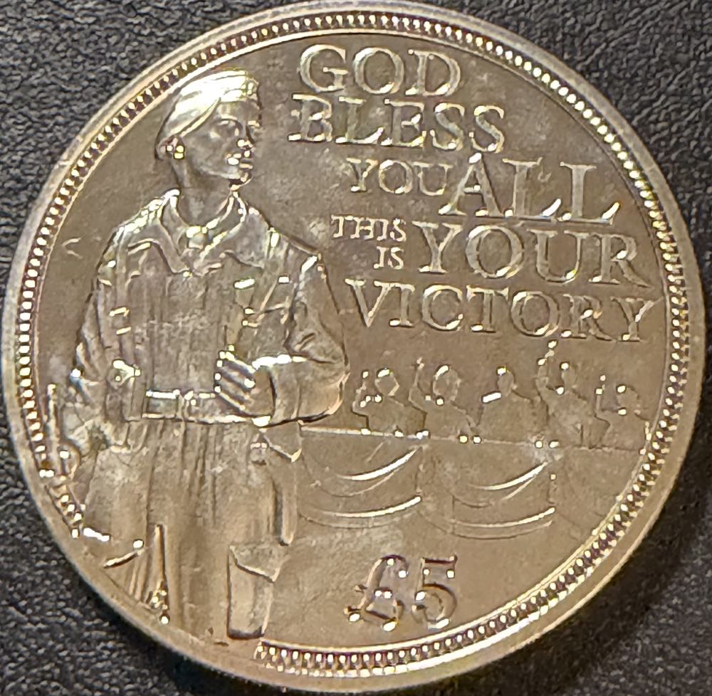 1992 English Oak £1