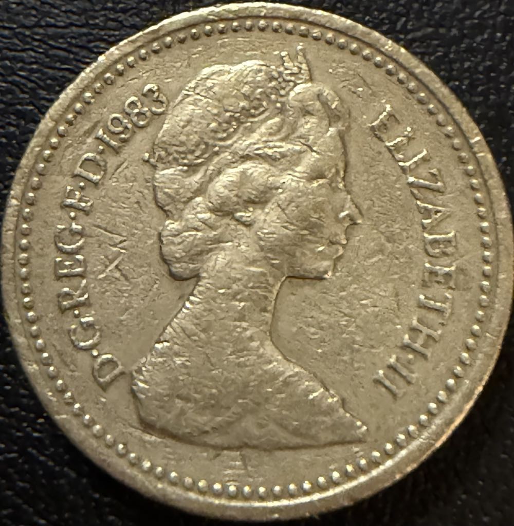 1983 Royal Coat Of Arms £1  coin collectible - Main Image 2