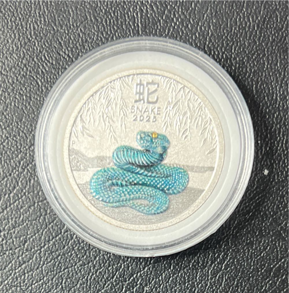 Occoneechee Friends Of Scouting 2oz Silver Round - I Will Do My Best (2009)