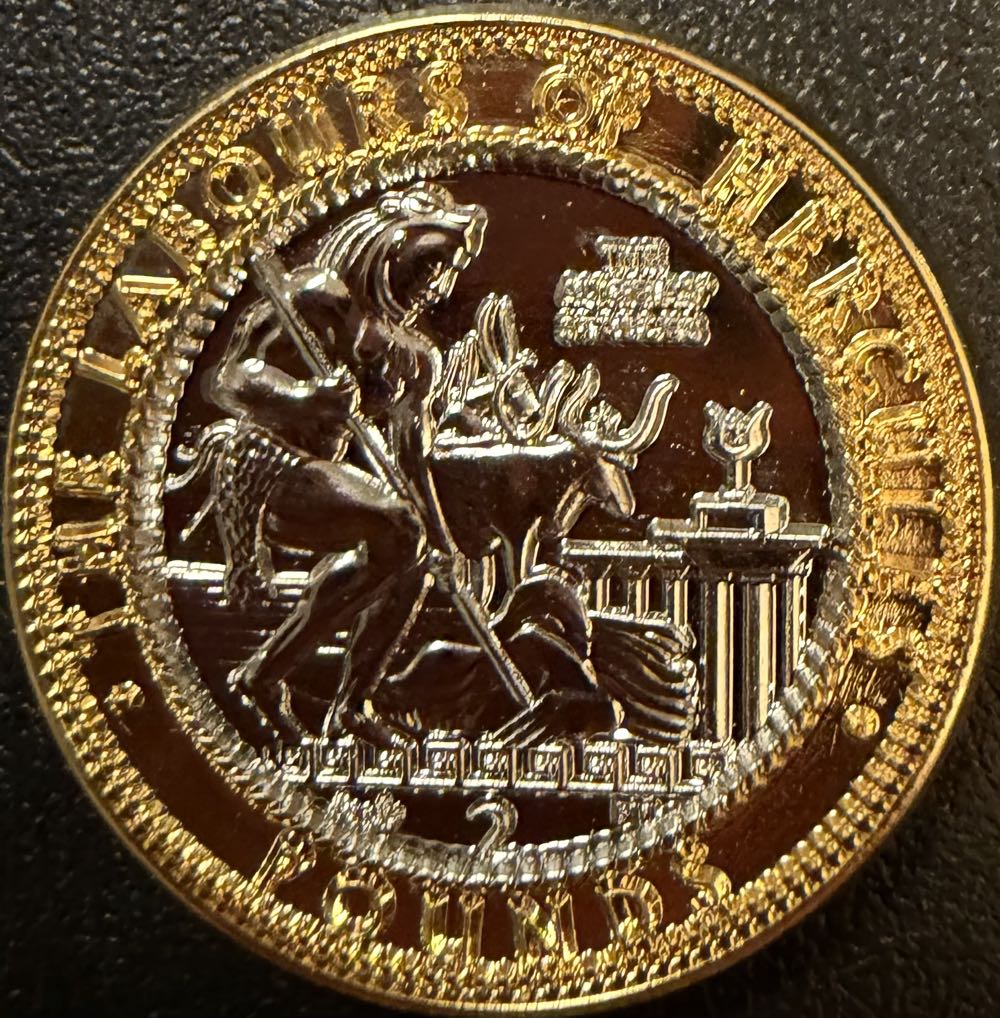1991 Portcullis 1p