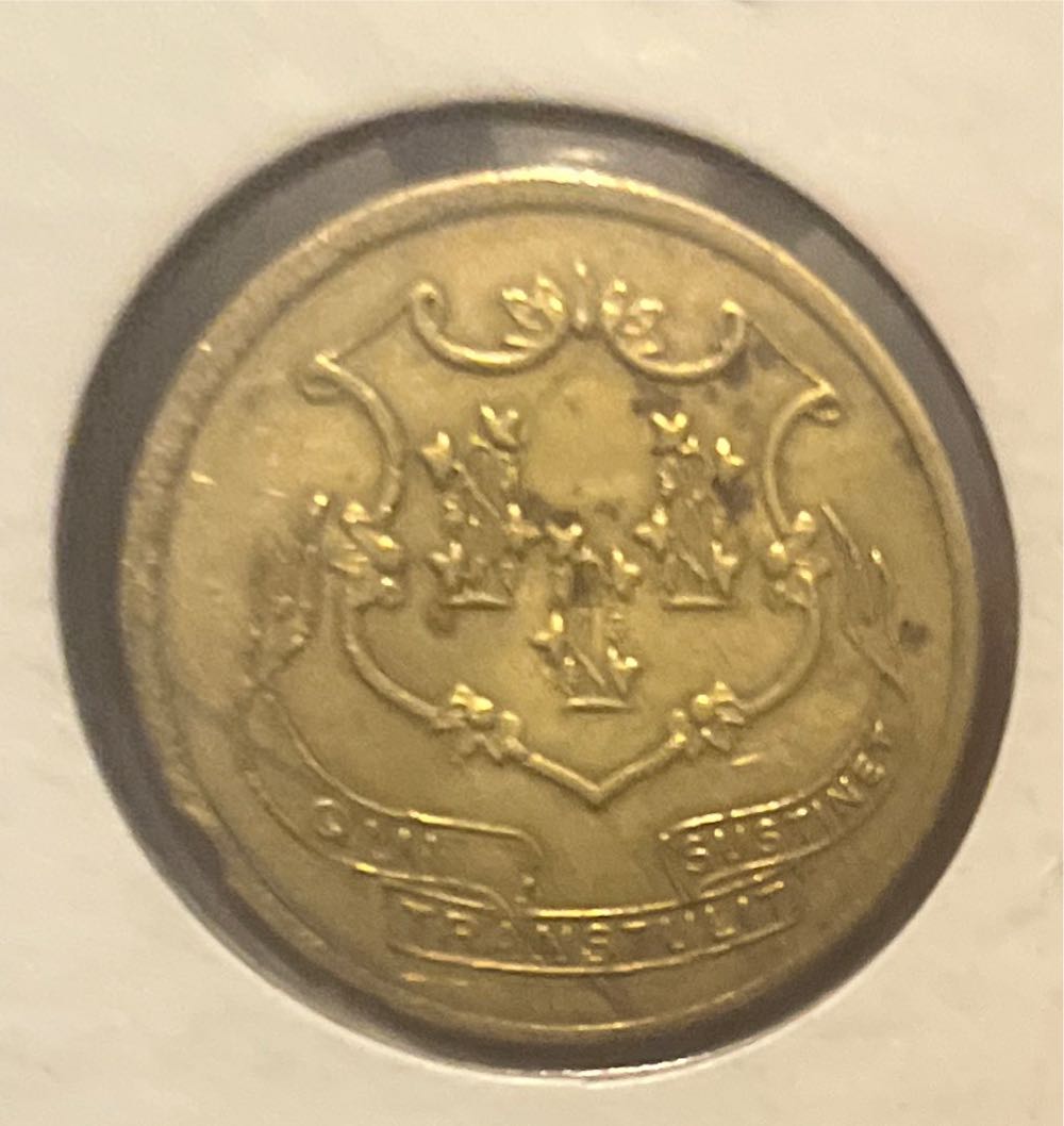 Conneticut Turnpike Token Brass  coin collectible - Main Image 2