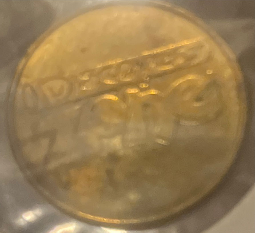 Bulgarian First Euro Coin Set