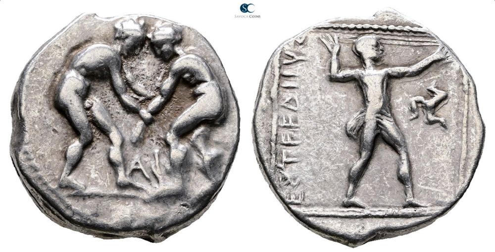 Pamphylia. Aspendos circa 380-330 BC. Stater AR  coin collectible - Main Image 3