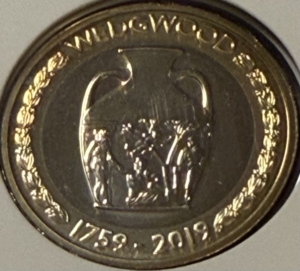 2008 Royal Coat Of Arms £1