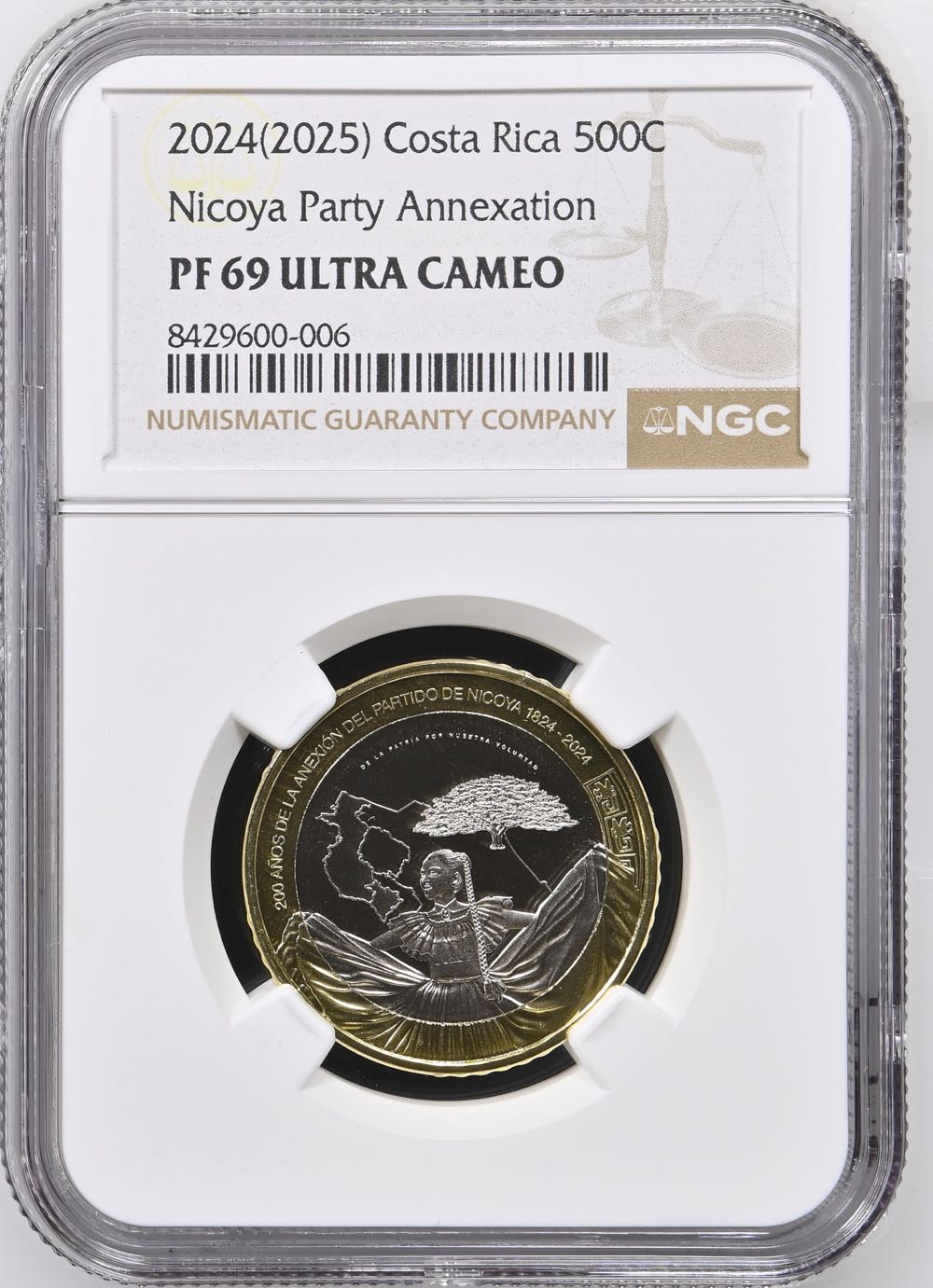 1979 Susan B Anthony P $1