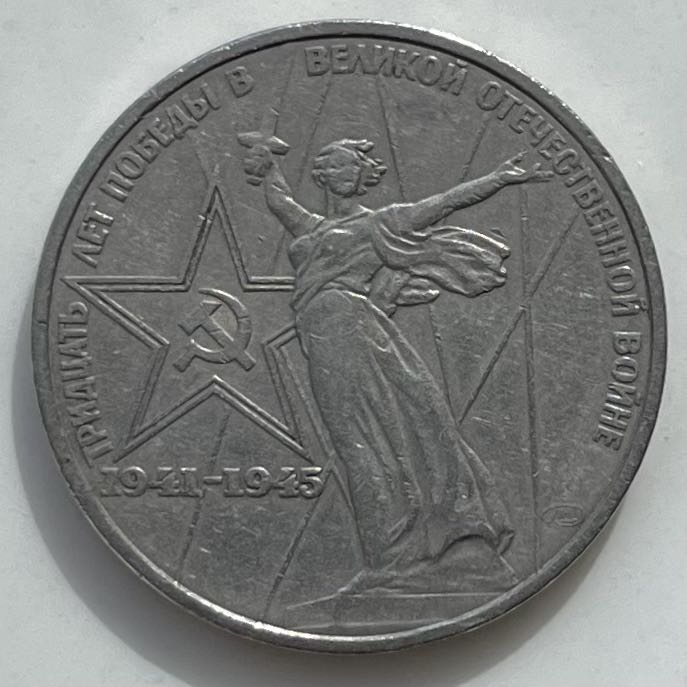 2017 Silver Panda 1oz