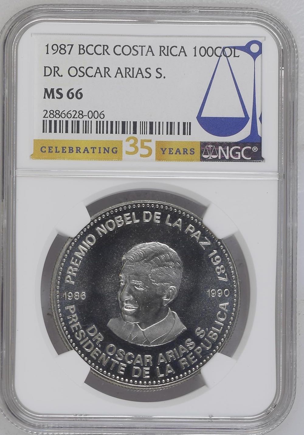 1989 Jefferson Nickel P