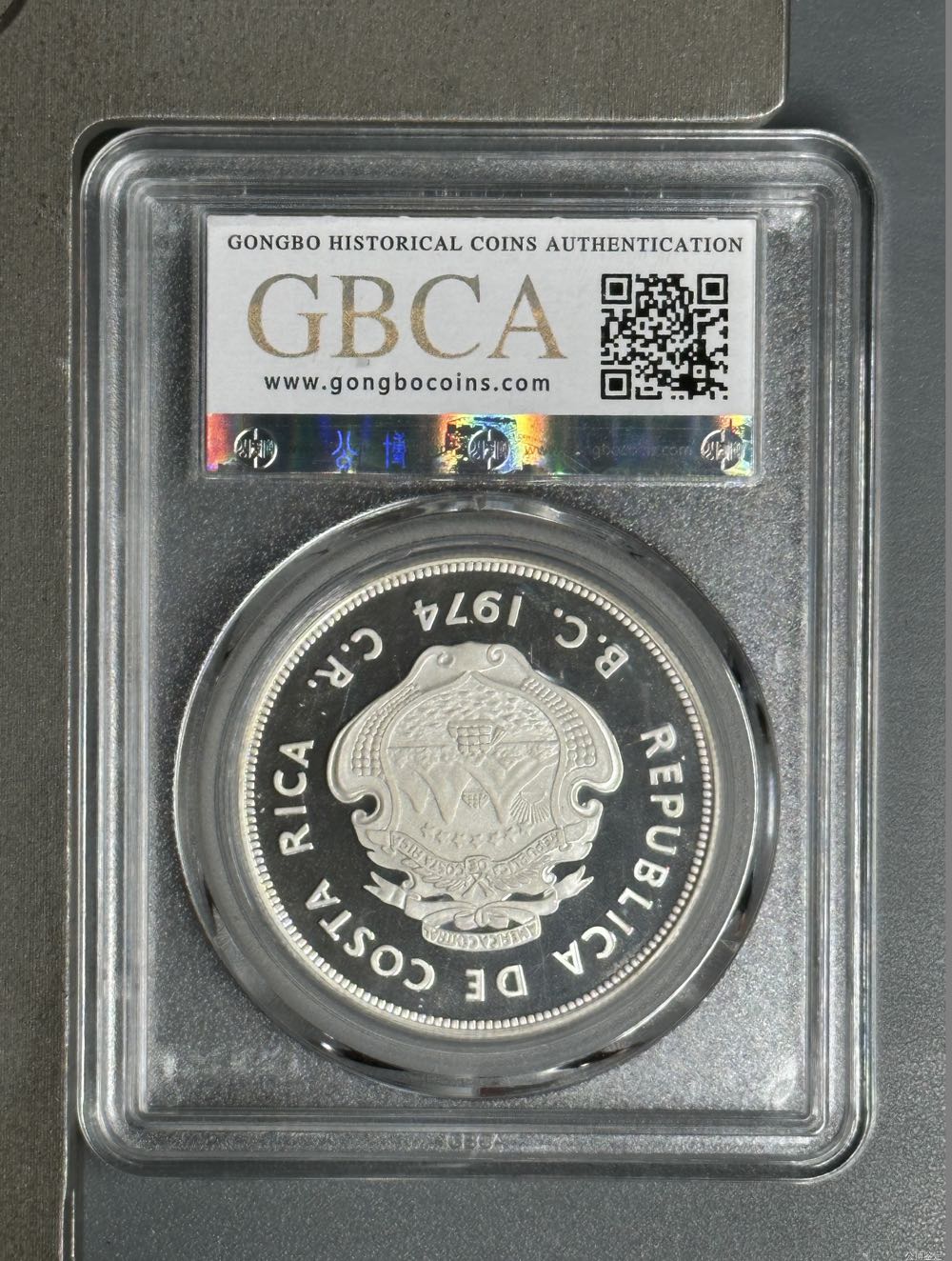 1710564695  coin collectible - Main Image 2