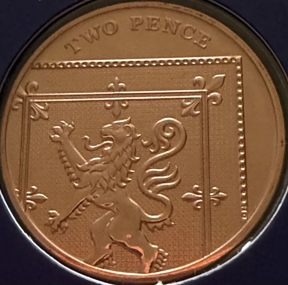 1 Копейка - Гладкий Гурт