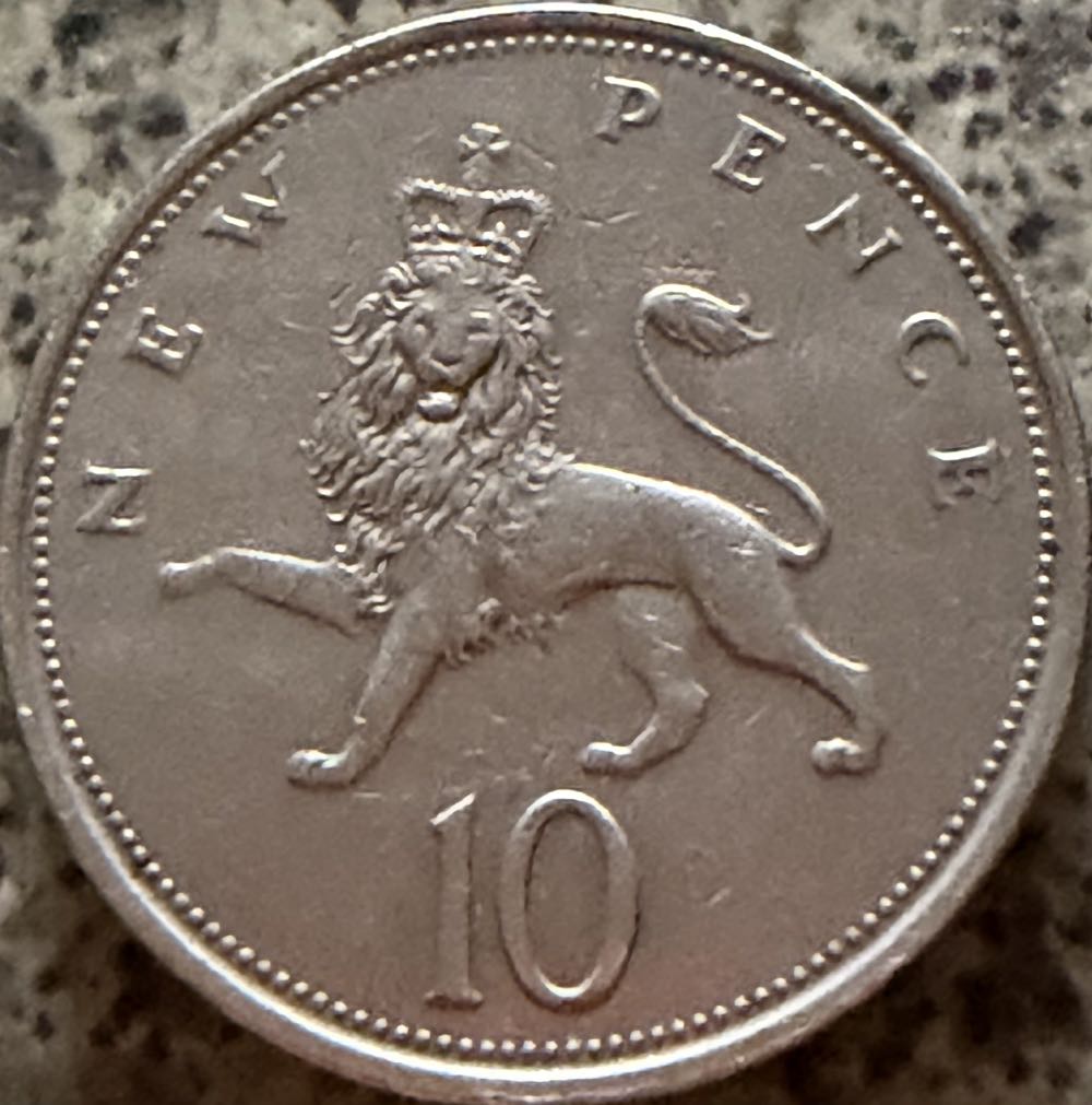 Pakistan 1 Rupee