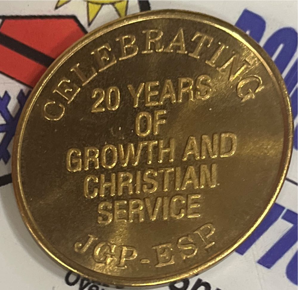 Trinity Presbyterian Church 1971-1991 Celebratibg 20 Years of Growth Coin  coin collectible - Main Image 2