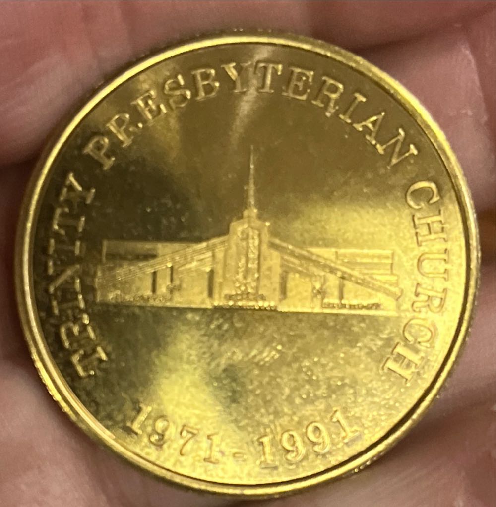Trinity Presbyterian Church 1971-1991 Celebratibg 20 Years of Growth Coin  coin collectible - Main Image 3