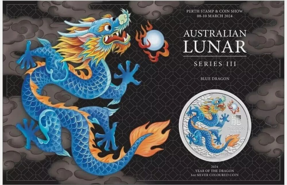 2022 The Tale Of Peter Rabbit £5