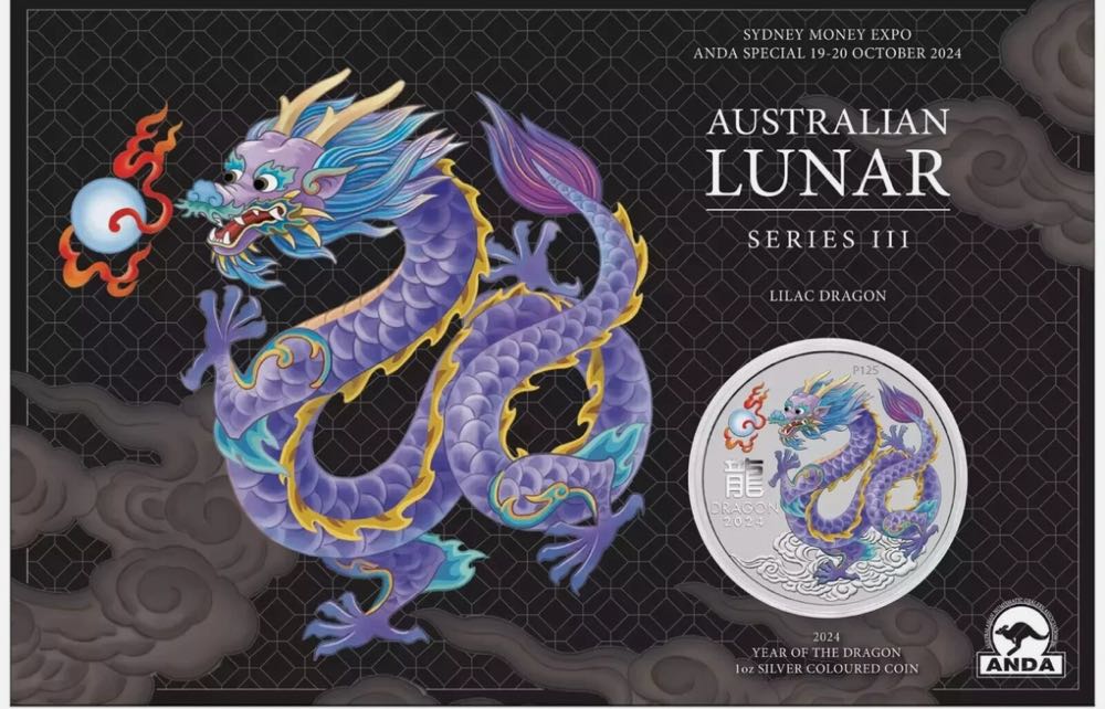 2018 Prince Charles 70th Birthday £5