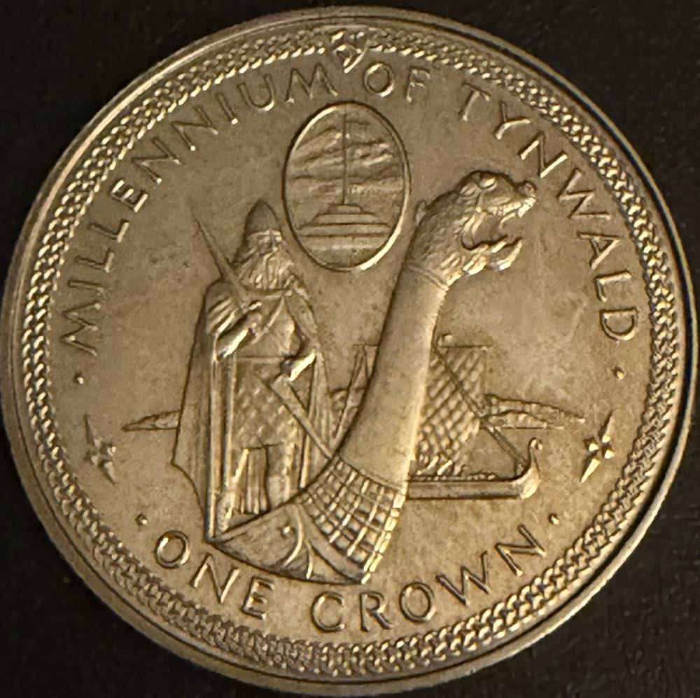 2023 Hazel Dormouse 1p (2)