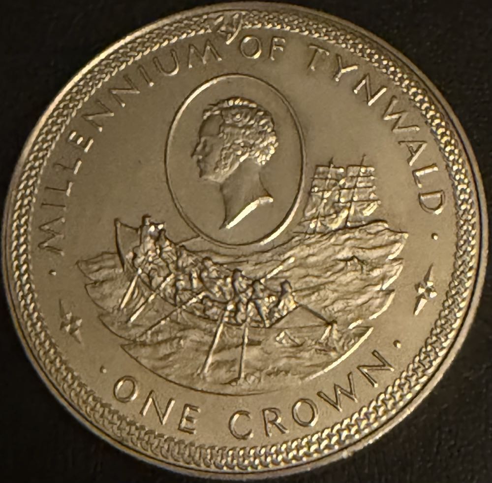 2019 The Gruffalo & The Mouse 50p (2)