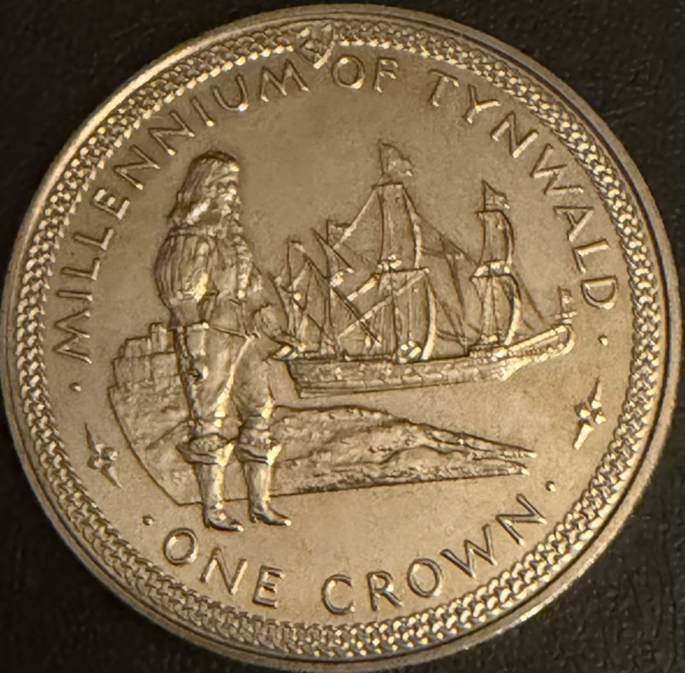 2008 New Mexico State Quarter P