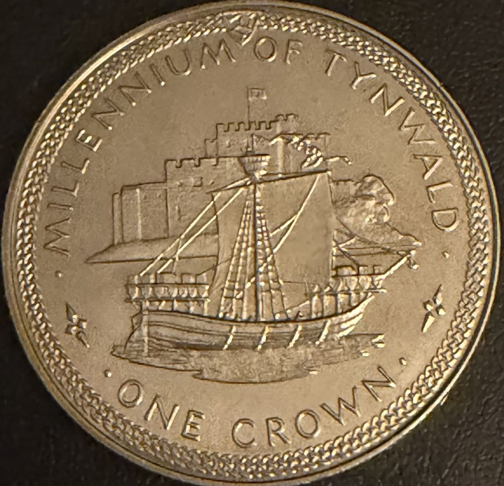 2016 William Shakespeare Tradgedies £2 (2)