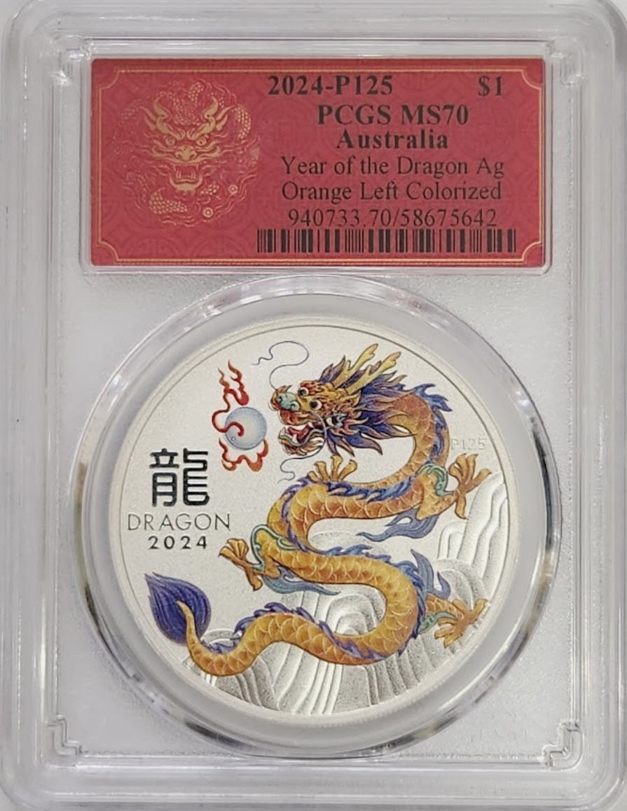 Britannia £2 Silver Proof