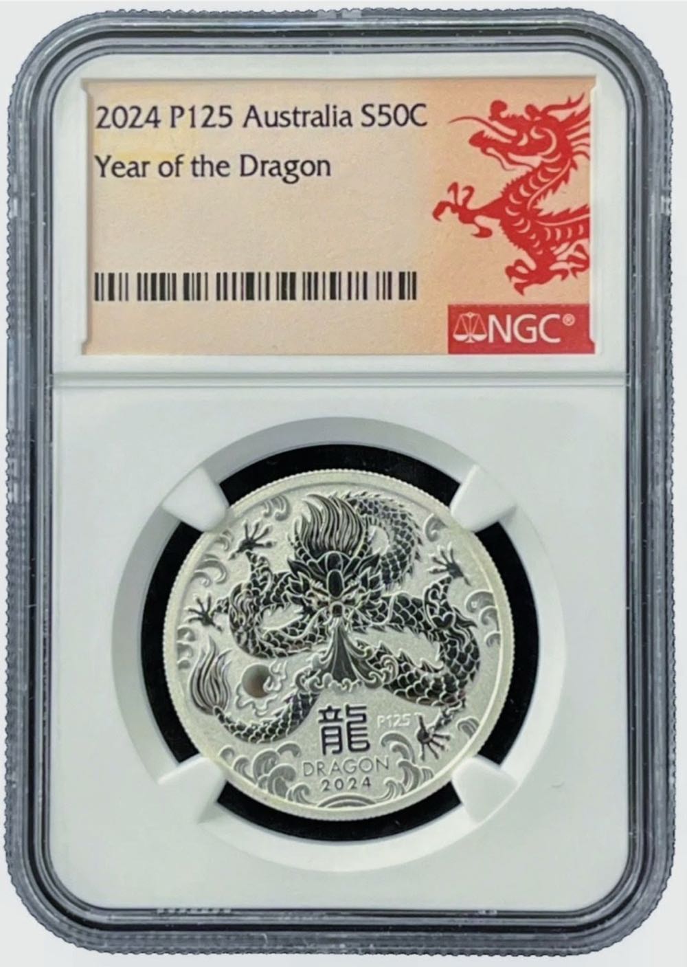 1993 Scottish Thistle 5p