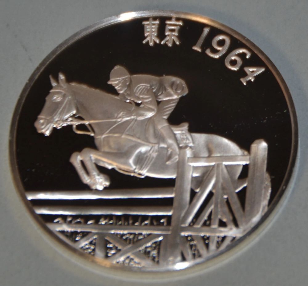 2014 First World War Centenary £2