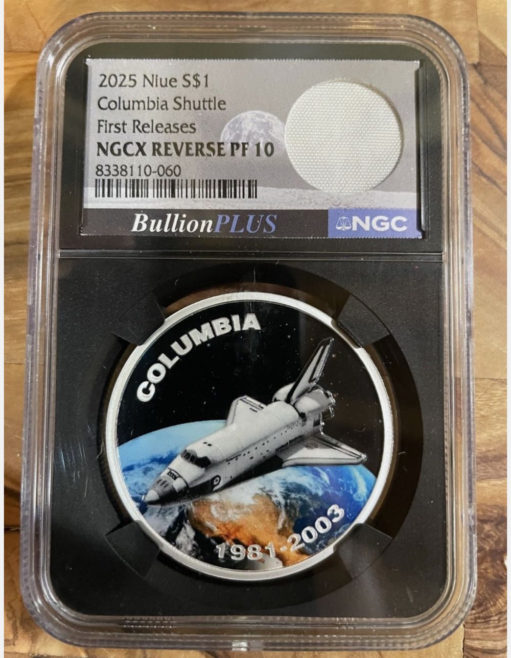 1995 Dove Of Peace £2