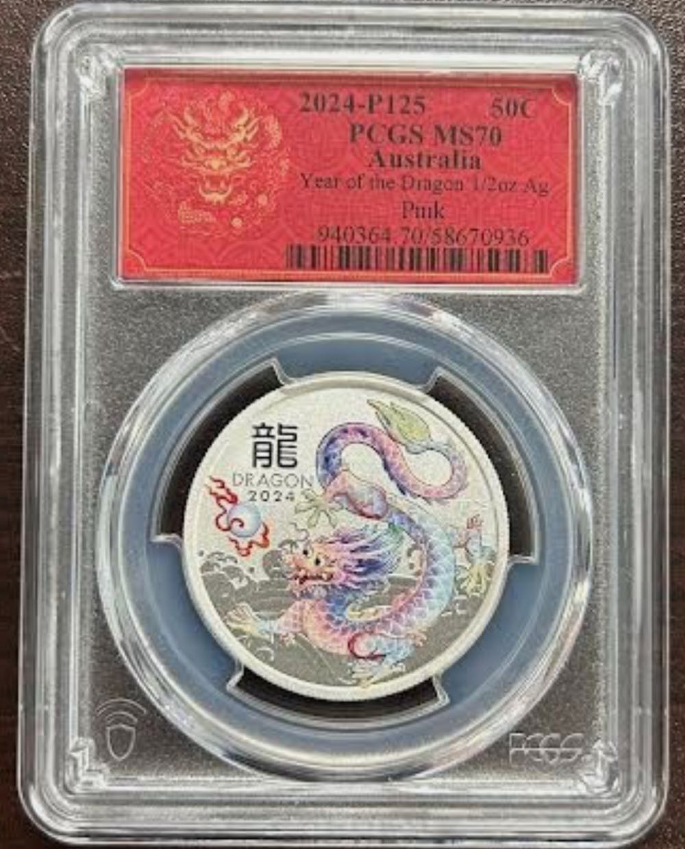 Quarter Washington 1990 P 1