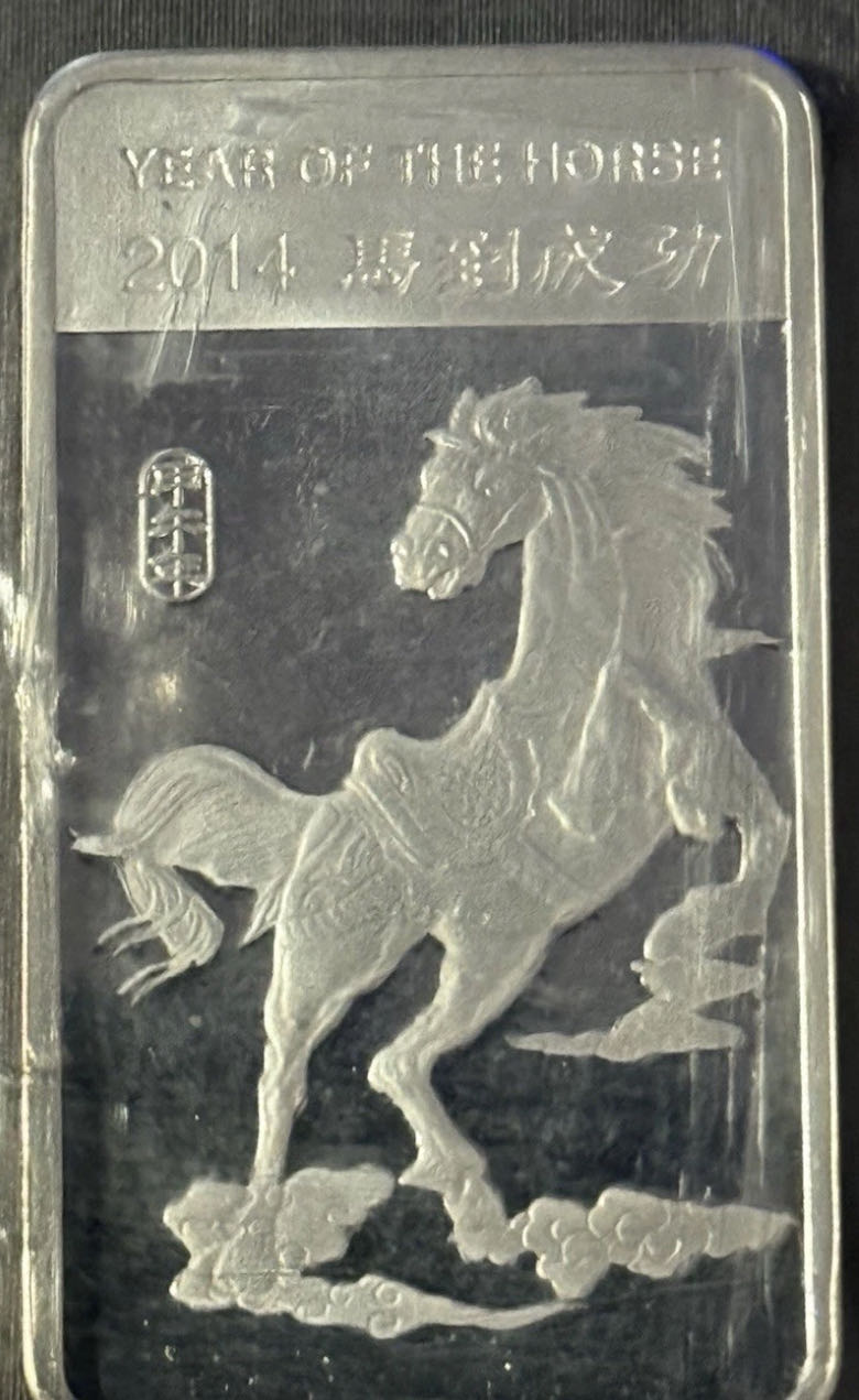 2019 Paddington At St Paul’s 50p (2)