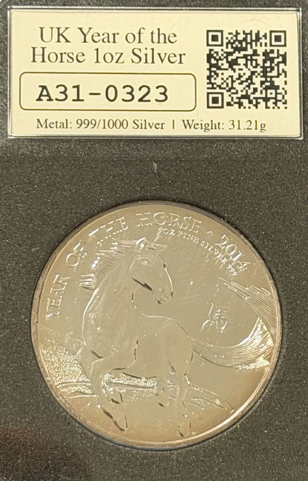 2014 Year Of The Horse Datestamp £2  coin collectible - Main Image 2