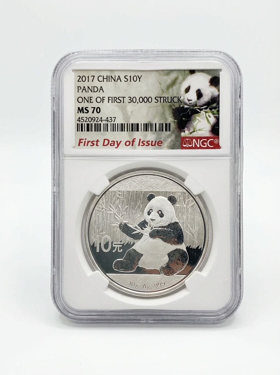 Quarter Utah 2007 D 2