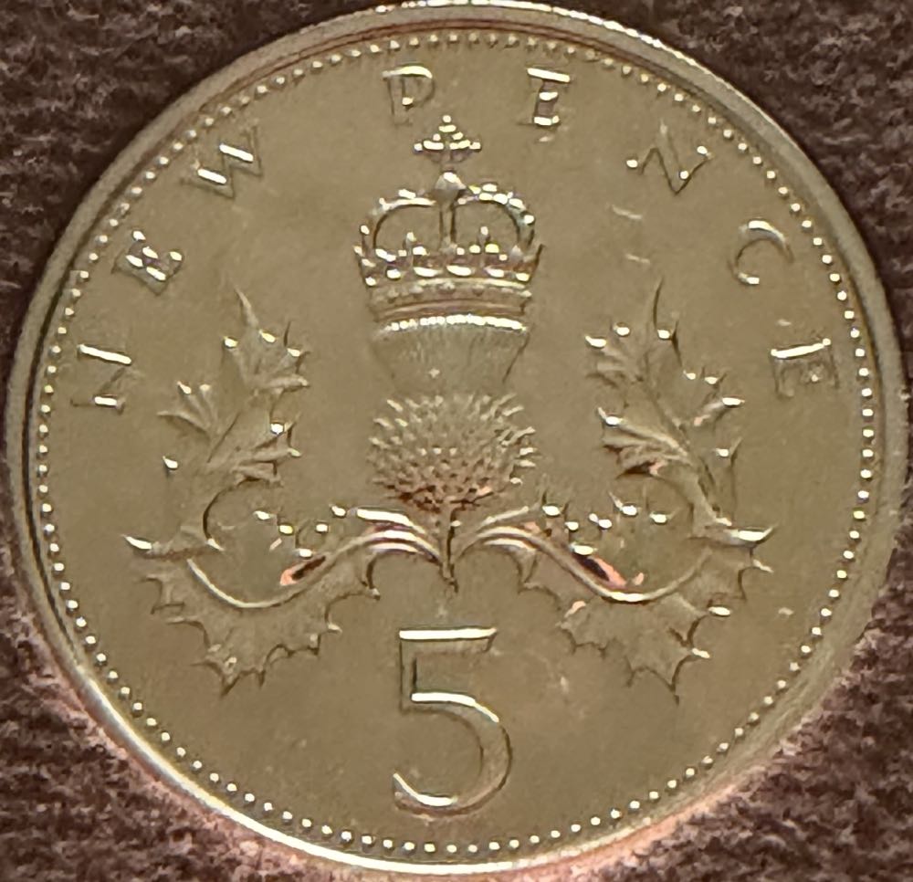 2009 Royal Shield Of Arms (2)