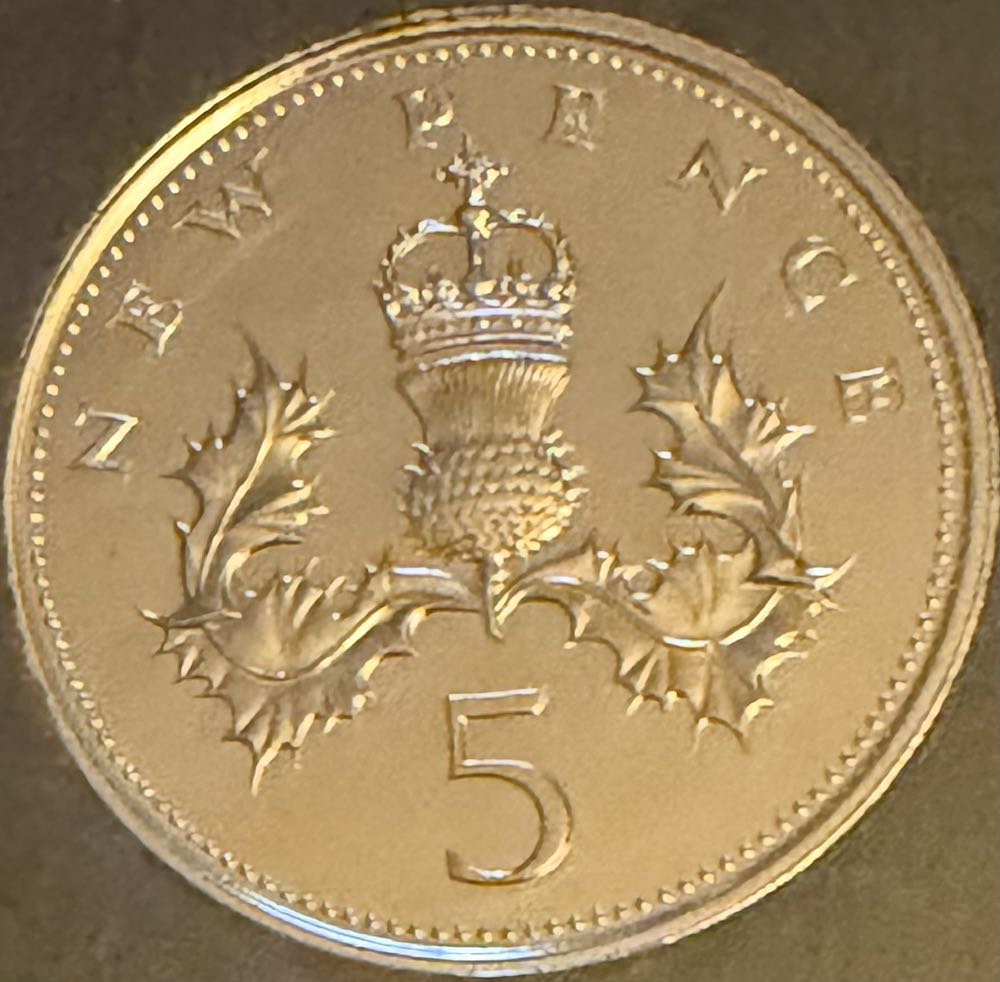 1990 Royal Mail New Identity Medal