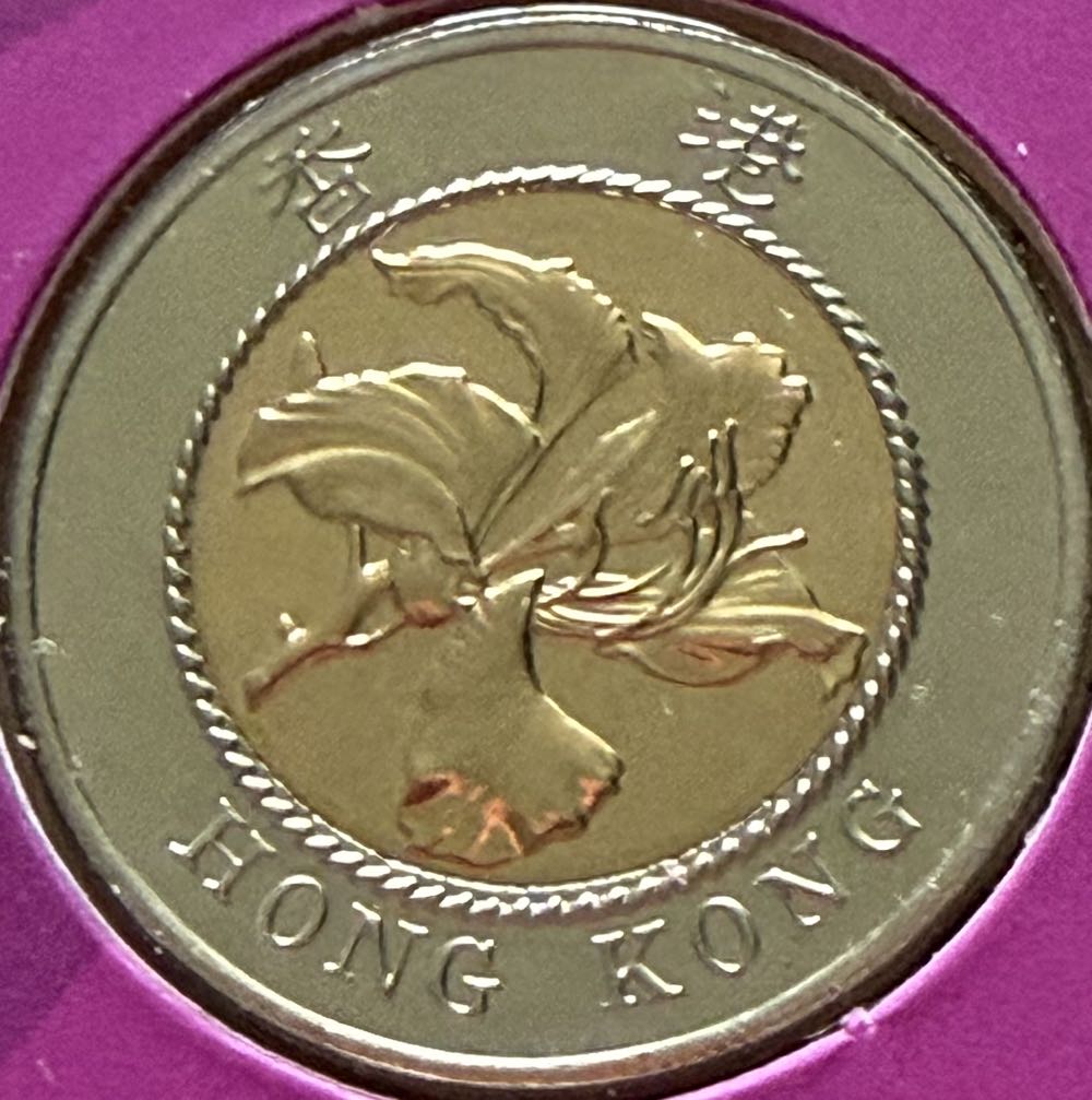 1997 A Bridge $10  coin collectible - Main Image 2