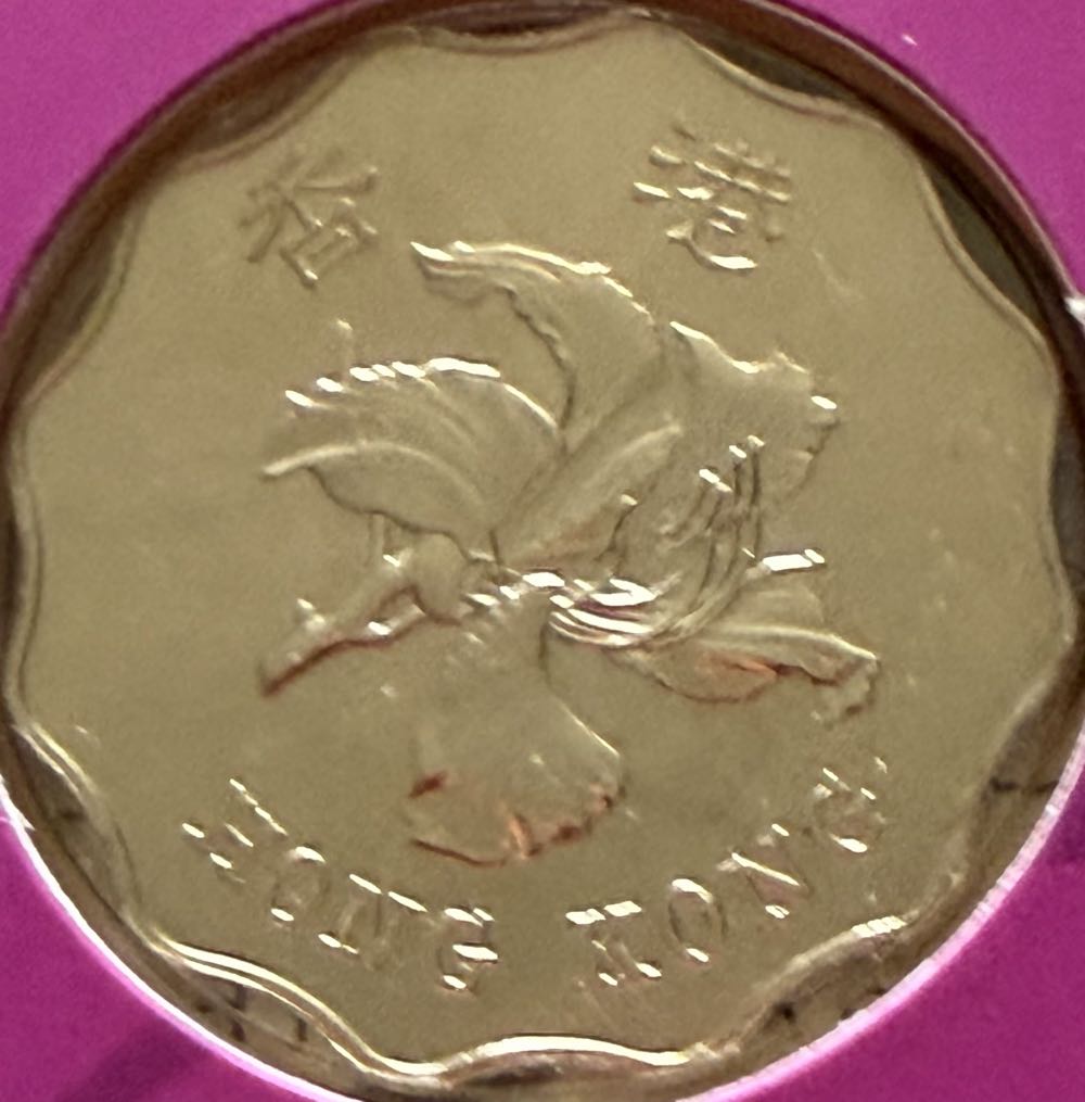 1997 The He He Brohers $2  coin collectible - Main Image 2