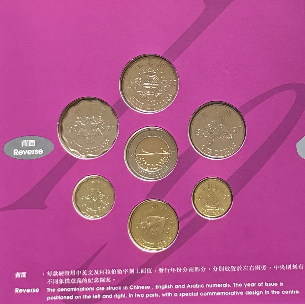 1997 The He He Brohers $2  coin collectible - Main Image 3