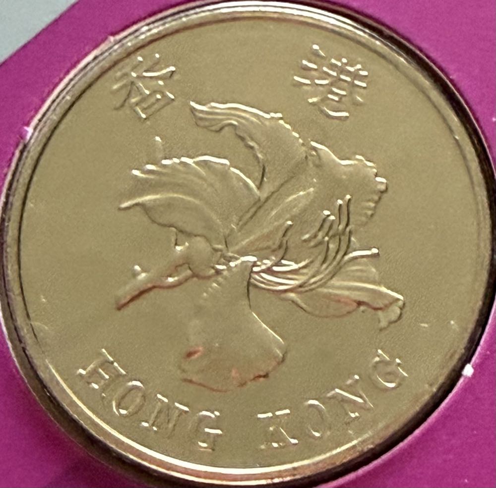1997 A Unicorn $1  coin collectible - Main Image 2