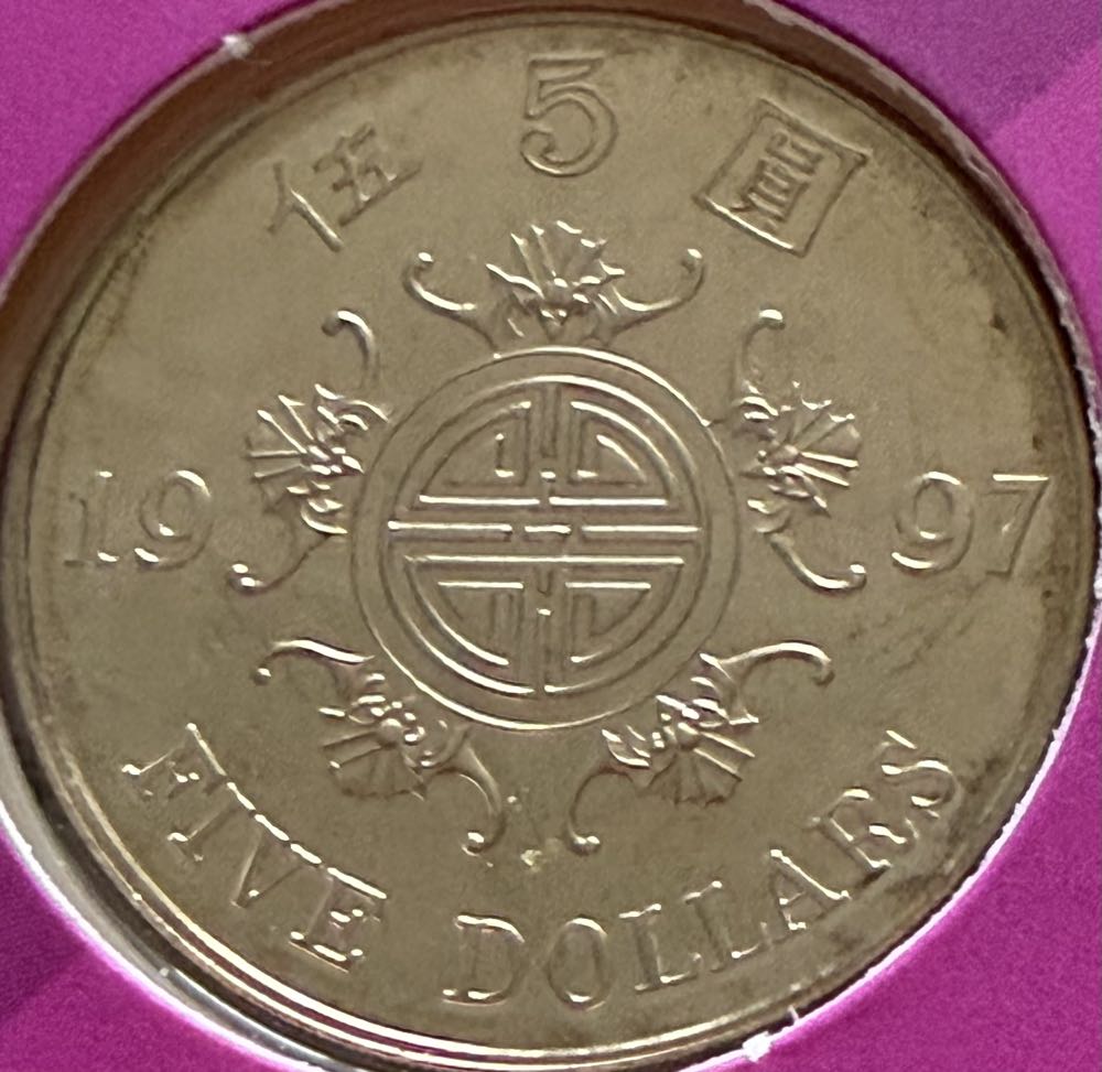 2017 Jeremy Fisher 50p