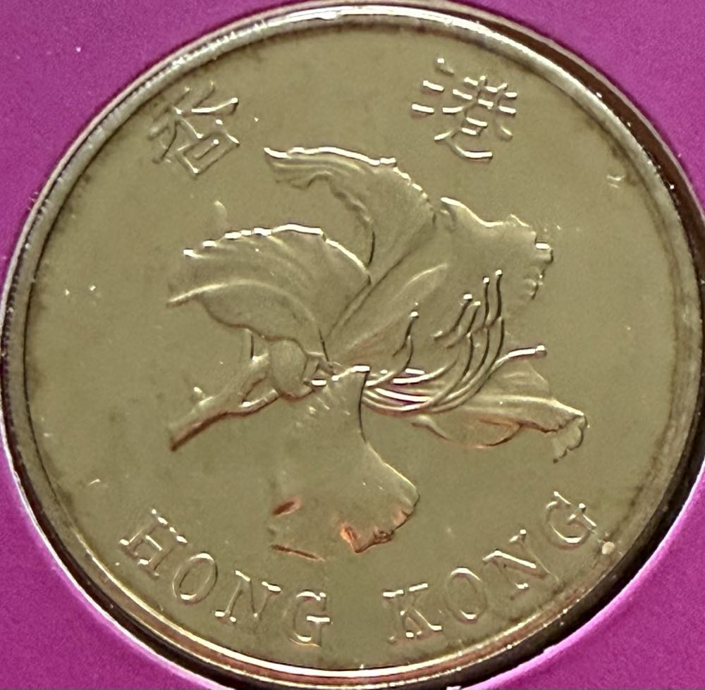 1997 The Character Shou $5  coin collectible - Main Image 2