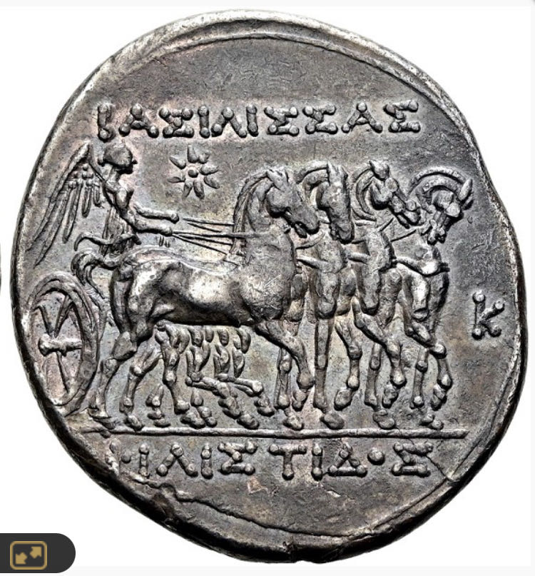 SYRAKUS. + Hieron II., 274 - 215 v. Chr. 16 Litrae ø 28mm (13.42g). ca. 240 - 216 v. Chr.  coin collectible - Main Image 2